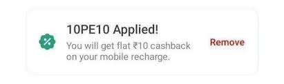 https://www.indtricks.com/userfiles/media/default/images.jpg